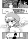 (Стр. 12)