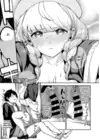 (Стр. 23)