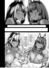 (Стр. 21)