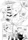 (Стр. 5)