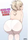 (Стр. 1)