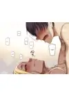 (Стр. 97)