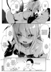 (Стр. 4)