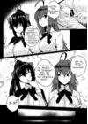 (Стр. 7)