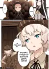 (Стр. 5)