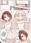 (Стр. 7)