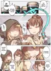 (Стр. 51)
