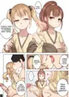 (Стр. 53)