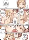(Стр. 59)