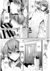 (Стр. 6)