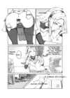 (Стр. 5)