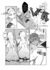 (Стр. 15)