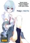 (Стр. 1)