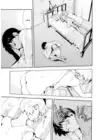 (Стр. 10)