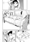(Стр. 9)