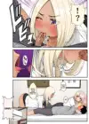(Стр. 57)