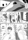 (Стр. 4)