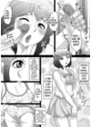 (Стр. 7)