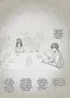 (Стр. 2)
