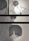 (Стр. 11)