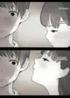(Стр. 17)