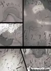 (Стр. 43)