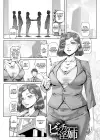 (Стр. 3)