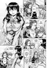 (Стр. 26)