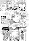 (Стр. 8)