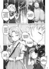 (Стр. 23)