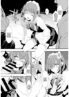 (Стр. 9)