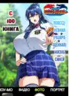(Стр. 1)