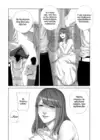 (Стр. 12)