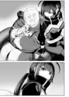(Стр. 12)