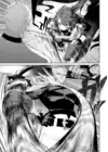 (Стр. 44)