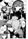 (Стр. 60)