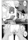 (Стр. 75)