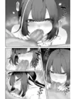 (Стр. 93)