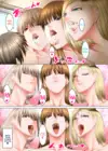 (Стр. 9)