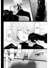(Стр. 5)
