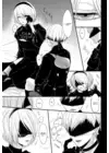 (Стр. 6)
