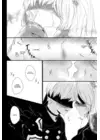 (Стр. 13)