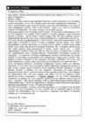 (Стр. 28)