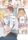 (Стр. 6)