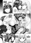 (Стр. 4)