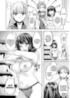 (Стр. 14)