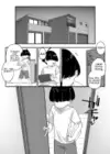 (Стр. 4)