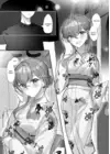 (Стр. 2)