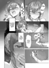 (Стр. 5)