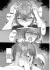 (Стр. 9)